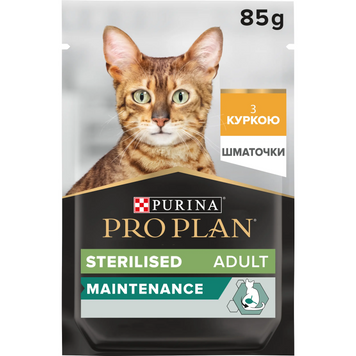 Влажный корм для стерилизованных котов Pro Plan Sterilised Nutrisavour с курицей, 85 г 00-00000894 фото