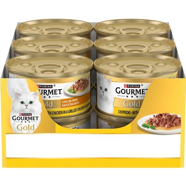 Влажный корм для взрослых кошек Gourmet Gold Соус Де-люкс (Sauce Delicieuse) с кусочками курицы, 85 г 00-00000130 фото