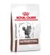 Корм сухий Royal Canin GASTROINTESTINAL CAT для котів при порушенням травлення 400г - 4 кг, 400 г 3905400 фото 1