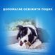 Ласощі для собак Purina DentaLife Small для середніх порід, для підтримки здоров'я порожнини рота, 115 г СП-00001348 фото 5