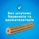 Ласощі для собак Purina DentaLife Small для середніх порід, для підтримки здоров'я порожнини рота, 115 г СП-00001348 фото 7
