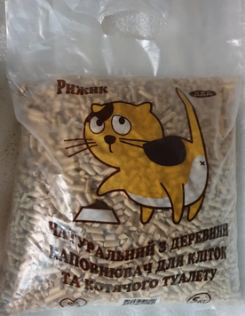 Наповнювач деревиний для котячого туалету рудий кіт TRASTT 3кг 00-00008119 фото