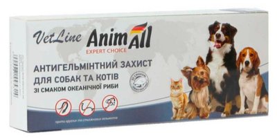 Антигельмінтні таблетки АнімАлл ВетЛайн для собак і кішок, Тріплекс, 50 таб 60 069 фото