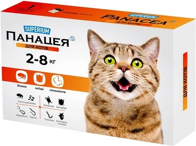 Протипаразитарні таблетки для котів 2-8 кг, СУПЕРІУМ Панацея 9127 фото