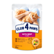 Вологий повнораціонний корм для дорослих котів Club 4 Paws (Клуб 4 лапи) Premium з яловичиною у ніжному желе, 85 г 00-00003293 фото 1