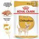 Влажный корм для собак породы чихуахуа Royal Canin Chihuahua Adult паштет 85 г 00-00001443 фото 1