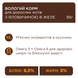 Вологий повнораціонний корм для дорослих котів Club 4 Paws (Клуб 4 лапи) Premium з яловичиною у ніжному желе, 85 г 00-00003293 фото 2