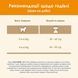 Сухий корм для дорослих котів Purina Cat Chow Adult з качкою, 1,5 кг 00-00018124 фото 3