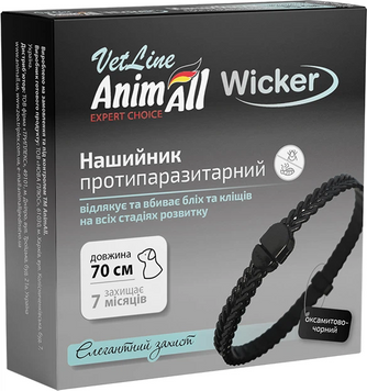 Противопаразитарный ошейник для собак AnimAll VetLine Викер Бархатно-черный 70см 00-00006295 фото