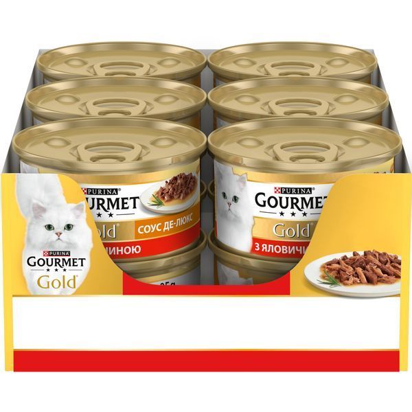 Влажный корм для взрослых кошек Gourmet Gold Соус Де-люкс (Sauce Delicieuse) с кусочками говядины, 85 г 00-00000131 фото