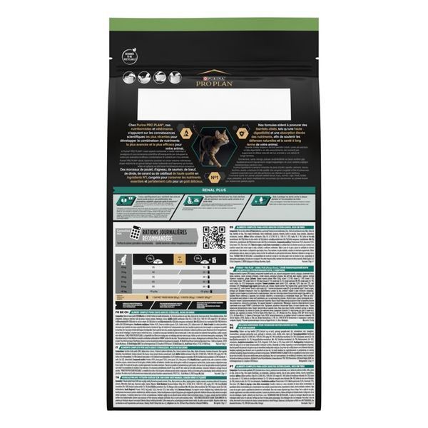 Сухий корм для дорослих стерилізованих котів Purina Pro Plan Sterilised Adult 1+ Renal Plus з індичкою, 10 кг 00-00018132 фото
