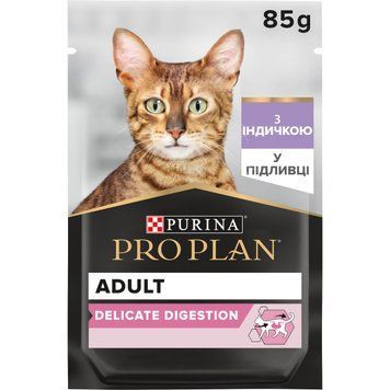 Pro Plan Delicate Digestion влажный корм для котов с чувствительным пищеварением, с индейкой, 85 г 00-00000896 фото