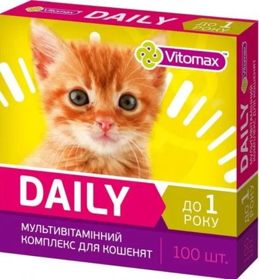 Вітаміни Vitomax Деили Daily для котят, 100 таб 201630 / 1630 фото
