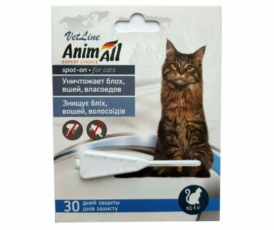 Карплі AnimAll ВетЛайн стоп-он для котів протипаразитарні 4-8 кг 113 612 фото