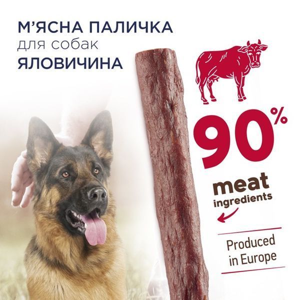 Лакомство для собак Клуб 4 Лапы Premium мясная палочка с говядиной, 12 г 00-00003263 фото