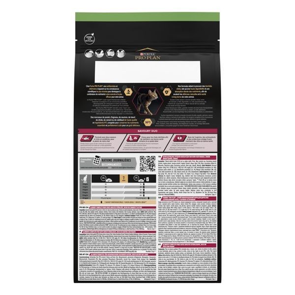 Pro Plan Sterilised Adult 1+ Savoury Duo сухий корм для котів, з качкою та печінкою, 10 кг 00-00018134 фото