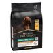 Сухой корм для взрослых собак мелких и миниатюрных пород Purina Pro Plan Small & Mini Adult Everyday Nutrition с курицей, 3 кг 00-00018703 фото 1