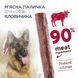 Лакомство для собак Клуб 4 Лапы Premium мясная палочка с говядиной, 12 г 00-00003263 фото 2