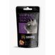 Ласощі для котів Savory (Севорі) Hairball подушечки для виведення шерсті, 60 г 00-00009851 фото 1