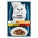 Влажный корм для взрослых кошек Gourmet Perle Мини-филе с курицей и говядиной в подливке, 85 г 00-00000135 фото 1