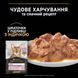 Вологий корм для дорослих котів Purina Pro Plan Delicate Digestion зі шматочками індички в ніжному соусі, 85 г 00-00000896 фото 5