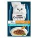 Вологий корм для дорослих котів Gourmet Perle Міні-філе з тунцем, 85 г 00-00000136 фото 1