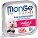 Вологий корм MONGE Dog Wet FRESH для собак зі свининою 100 г 00-00002668 фото 1
