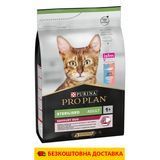 Сухий корм для дорослих стерилізованих котів Purina Pro Plan Sterilised Adult 1+ Savoury Duo з тріскою та фореллю, 10 кг 00-00018137 фото