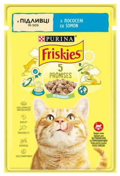 Вологий корм Friskies для котів, зі шматочками лосося у підливці, 85 г 00-00000137 фото