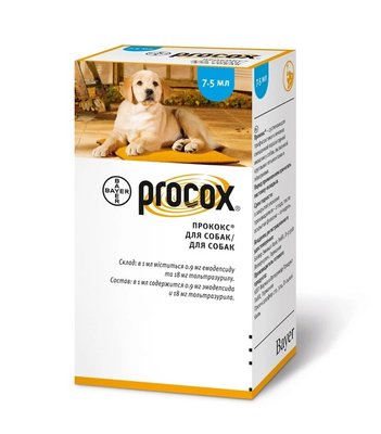 Прококс Bayer суспензія для лікування від ендопаразитів для собак, 7,5 мл 47 362 фото