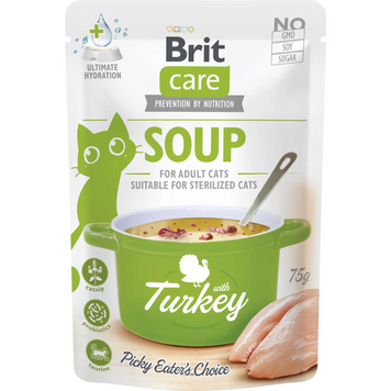 Brit Care вологий корм-суп для котів, з індичкою, 75 г 00-00017268 фото