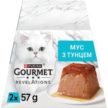 Корм вологий для котів Gourmet Revelations мус з тунцем та підливкою, 2x57 г СП-00001144 фото