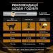 Диетический влажный корм (кусочки в подливе) для кошек Pro Plan Veterinary Diets (Про План Ветеринари Диетс) NF Renal Function (для поддержания функции почек) с курицей, 85 г 00-00000922 фото 7