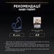 Pro Plan Indoor Adult влажный корм для взрослых домашних котов, с лососем, 85 г 00-00000898 фото 7