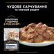 Pro Plan Indoor Adult влажный корм для взрослых домашних котов, с лососем, 85 г 00-00000898 фото 5